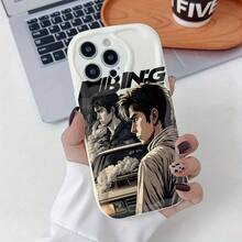 Ins Style Popular Racing Anime Retro Character Pattern Phone Case For Apple  16 16e 15 14 13 12 Mini 11 Pro Max X XR XSMAX 8 7 E Plus 3D Wave Cream Texture Soft Case Back Cover Simple Fashion - Black - View 8