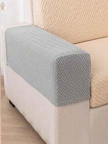 2pcs Abstract Grid Pattern Sofa Armrest Covers, Practical & Durable, Universal Type, Short Fixed Armrest Sleeve, Side Cover