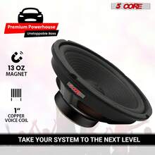 5 Core 8" Subwoofer 500W Car Audio 4Ohm Sub Woofer Speaker - 黑色 - 查看 3