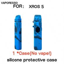 1pc High Quality Silicone Protective Case Suitable For XROS 5, Leather Texture Anti- Protective Soft Shell Rubber Cover - Multicolor - View 12