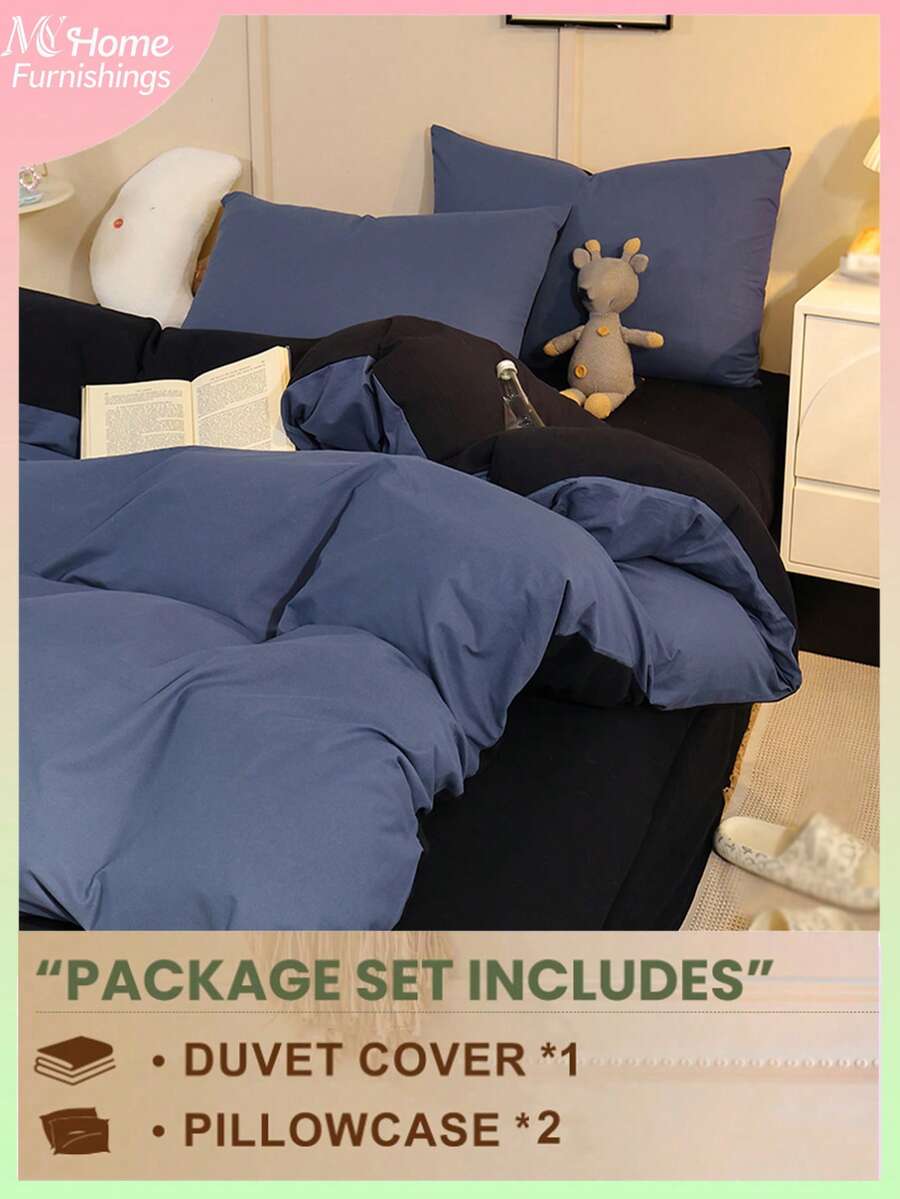 3件套海军蓝和黑色床上用品套装，1个羽绒被套和2个枕套，柔软舒适的家纺，柔软亲肤，多种颜色可选，适合男女宿舍，简约时尚的家居装饰，柔软舒适的卧室床上用品，时尚套装，可机洗，无填充物 - 藍色 - 查看 1