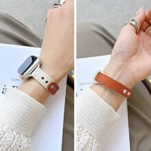 The Minimalist Leather Strap Is Suitable For Dial Sizes Of 38/40/41/42/44/45/46/49 Millimeters And Is Compatible With Apple Watch Ultra/Se10/9/8/7/6/5/4/3/2/1 Series Straps - White and Brown - View 3