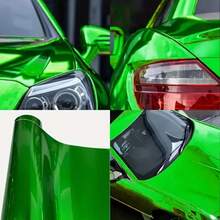 لفة واحدة 50 * 300 سم/19.69 * 118.11 بوصة فيلم ملون قابل للتمدد بطلاء كهربائي للسيارة، ديكور خارجي للمركبة متين ومرن، ملصق سهل التطبيق، تعديل هيكل السيارة DIY، مقاوم للماء والخدش، فيلم قابل للتنفس