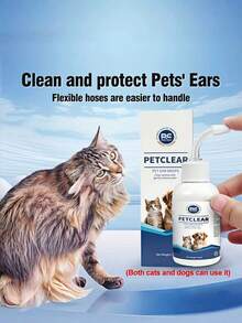 1 pieza Gotas para oídos de mascotas adecuadas para gatos y perros - Limpian eficazmente el cerumen, los residuos y las secreciones, y mantienen el conducto auditivo limpio. El diseño tubular ergonómico facilita su uso con precisión. Cada botella tiene una capacidad de 2.03 onzas (longitud de cuidado ideal, evitando el desperdicio excesivo).