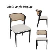 WAHSON OFFICE CHAIRS Midcentury Set Of 2 Rattan Dining Chairs Upholstered PU Leather Side Chairs With Metal Legs For Kitchen/Living Room - Black - View 6