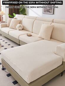 1pc Stretch Sofa Seat Cushion Cover, All Season Non-Slip Sofa Slipcover, Full Coverage Sofa Protector, Washable, Dust-Proof, Pet-Friendly, Adjustable For L-Shaped Sofa, Suitable For Bedroom, Office, Living Room - cream color - View 6