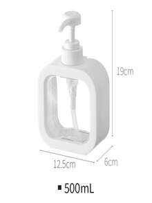 Large Capacity Empty Bottle For Hand Soap, Laundry Detergent, Press-Type Shower Gel, Dishwashing Liquid - White - View 6