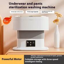Mini máquina de lavar portátil de 11,5 litros, dedicada a roupas íntimas, lavagem e secagem automáticas, 3 modos de temporizador inteligentes, esterilização dupla, design compacto.