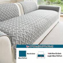 1 pieza Alfombra para sofá, unicolor universal para las cuatro estaciones, alfombra protectora anti-arañazos para mascotas, cubierta de sofá amiga de las mascotas, alfombra para sofá, protección de muebles para dormitorio, oficina y sala de estar, decoración del hogar (las fundas de almohada, respaldos y guantes deben comprarse por separado)