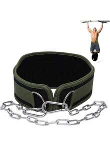 AdooAdii Cinturón Gimnasio con Peso Lastre Cinturón de Inmersión con Cadena Acero Ajustable para y Levantamiento de Pesas 150kg, Cinturón en Gym Casa para Mujer Hombre Sentadilla Musculación Dominadas - 1 - Ver 5