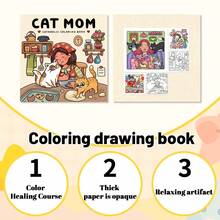1pc Adult Coloring Book For Relaxation, Stress Relief Doodle Book | Warm Home Decor DIY Painting Patterns | Creative Gift For Cat Lovers, Suitable For Stationery, School Supplies, Perfect Gift For Girls, Wedding Season, Mother's Day - Cat Mom - View 3