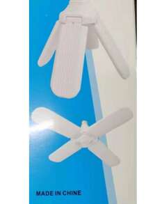 Lámpara de Techo Plegable con Bombilla LED en Forma de Abanico LE039 - Blanco - Ver 3