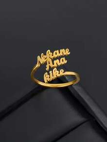 1 件个性化名字戒指、不锈钢定制戒指、可调节情侣戒指、女士母亲专属珠宝、高品质订婚戒指、女士装饰艺术戒指、浪漫礼物、时尚配饰、优雅珠宝、高品质戒指、手工戒指、定制珠宝女士珠宝母亲戒指 - 彩色 - 查看 5