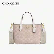 COACH City 15 品牌标志可拆卸肩带涂层帆布手提包单肩包迷你女士米色/粉白色 CW032-IMXDM - 杏色 - 查看 6