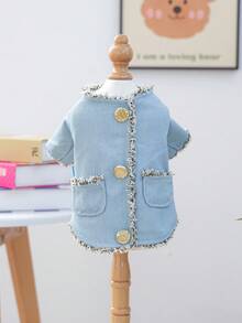 PETCIRCLE 1件寵物衣服 小型犬幼犬可愛時尚日常戶外穿著香氛外套 - 彩色 - 查看 5