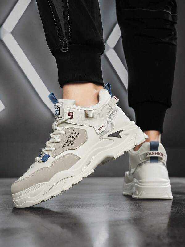Men's Casual Sports Fashion Korean Style Sneakers, Autumn
