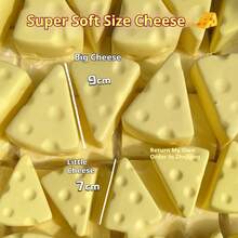 2025 新款奶酪套装 PU 泡沫慢回弹软娃娃减压挤压面包软娃娃 - 生日、节日、圣诞节的完美礼物