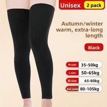 加长防滑保暖护膝，加厚腿套，适合秋冬季节，男女通用，适用于运动、健身、旅行、工作等场合。 - 彩色 - 查看 15