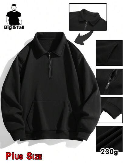 Men's Plus Size Half Zip Sweatshirt, And Fat Collar For Warmth, Outerwear For Daily Leisure, Autumn And Winter Thin Velvet Pullover Sports Sweatshirt