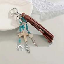1 Piece Mother's Day 2026 Unisex Western Style Keychain, Special Limited Edition, Premium Quality Top Rated, Brown Tassel Cross Pendant Feather Ornament, Heavy Metal Chain Vintage Ranch Style, Durable Accessory For Backpack Car Key Decor Daily Use Festive Occasion, Best Mom Gift Gift For Mom Mothers Day Gift Mommy Gift Gift For Grandma Mum Gift Sentimental Thank You Mom Gift Mothers Day Accessories Heartfelt Unique Surprise Gift For Mom - 1個 - 查看 7