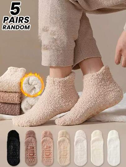 1/3/5 Pairs Random Coral Fleece Socks For Women, Short Tube Socks With Non,Slip Dots, Warm Lining, Suitable For Home, Couples, Sleep In Autumn/Winter, Cozy Socks