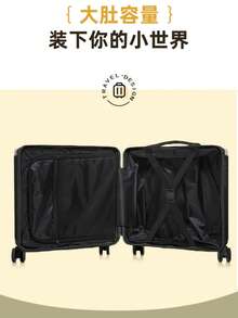 18英寸时尚随身行李箱，轻便带挂钩行李箱，实用时尚，男女皆宜