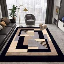 Luxury Gold Carpet With Non-Slip Backing - Large Size Geometric Pattern Washable Rug, Suitable For Home, Sofa, Bedroom, Dining Room, Office - Thick Carpet