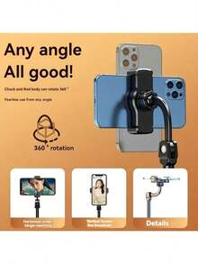 Portable Adjustable 360° Multi-Function Phone Stand, Desk Mount, Suitable For Photography, Video, Live Streaming, Slouchy Viewing, Universal Phone Holder - 彩色 - 查看 6