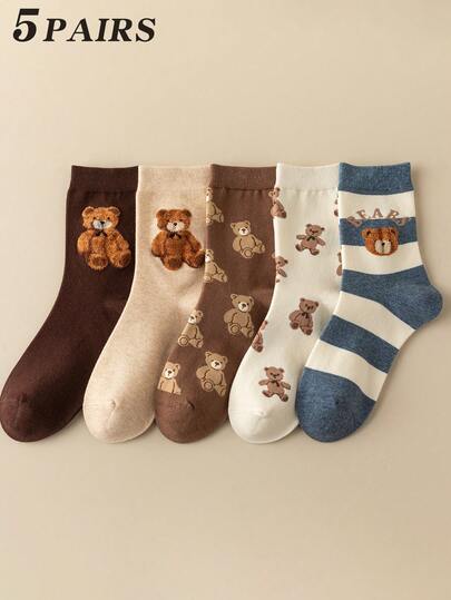 2/5 paia di calzini da donna in combinazione di più colori, con orsetto teddy double flocked e patchwork a righe, in tessuto maglia traspirante, nuovi per autunno/inverno, casual versatili, dolci e carini calzini alla caviglia, adatti per casa, pendolarismo, appuntamenti, scuola, regali per le vacanze