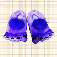 Pantuflas de peluche creativas de hobbit al por mayor, cálidas para el hogar, para parejas, con suela gruesa, nuevas zapatos de algodón - Albaricoque - Ver 4