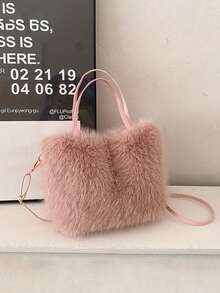 Geantă de umăr ușoară din blană artificială pentru femei, cu curea reglabilă, închidere magnetică, poșetă din pluș, lavabilă manual, cu mâner superior, pentru ieșiri zilnice, stil Honey Girl cu căptușeală din piele artificială, geantă tote pufoasă pentru femei, geantă de umăr pufoasă, poșetă casual din blană artificială, geantă elegantă de iarnă, geantă de mână la modă, cu textură moale și mânere îmblănite, pentru ieșiri zilnice, cumpărături, evenimente de iarnă și ocazii casual.