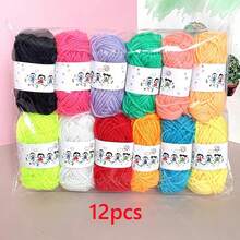 12/24/38支装涤纶纱线，针织纱线，钩编及DIY手工纱线，随机混色 - 高品质耐用斜纹布 - 黑色、白色、红色、粉色、橙色等 - 手工爱好者的理想之选，10克/1支 - 彩色 - 查看 13