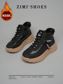 1 Pair High Quality Women's Winter Multifunctional Fashion Casual Thermal Lined Thick Sole High-Top Snow Boots, Outdoor Sports Casual Shoes For Daily Wear