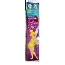 Disney Tinkerbell Birthday Award Ribbon (Purple) - 100% Mixed - (SG35123) - Purple - View 1