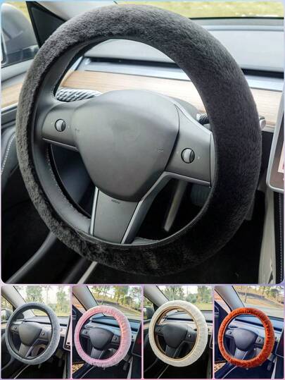 1pc Short Plush Winter Warm Steering Wheel Cover, Exquisite And Cute Car Decoration, Breathable, Non , Comfortable
