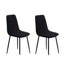 2pcs Stretch Jacquard Knit Dining Chair Covers, Machine Washable, Pet Friendly, Removable Chair Protector Slipcovers For Kitchen, Hotel, Restaurant - Black - View 9