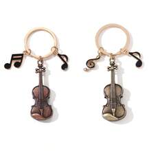 1 szt. Metalowy brelok w kształcie skrzypiec, ozdobny brelok do kluczy dla przyjaciół, prezent, akcesoria samochodowe, zawieszka do torby, szkoła, urocze gotyckie smycze do torebek Y2k z uchwytem na identyfikator, akcesoria samochodowe, zawieszki do torebek