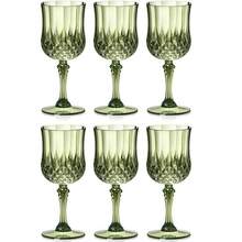 1/3/6/12/24 piezas Vasos de vino reutilizables con relieve vintage, Vasos de champán y cócteles resistentes, Vasos para jugo, Adecuados para fiestas, bodas