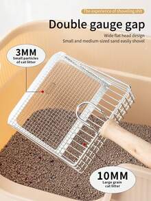 猫砂铲不锈钢网铲长柄深铲不粘涂层金属猫砂铲适用于猫砂盆小猫粪便提升器