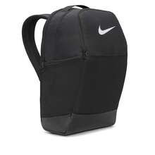 Nike Brasilia Training 24L Backpack (Black) - 100% Polyester - (BC5225) - Black - View 5