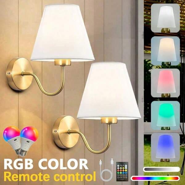 2 pièces Appliques murales blanches modernes en tissu, forme de bras incurvée avec dos adhésif | 2 pièces Appliques murales LED RVB rechargeables avec télécommande et variation | Base E26/E27, bras flexible offrant des options noir/doré | Installation facile, convient pour le salon, la chambre, le bureau, la salle à manger