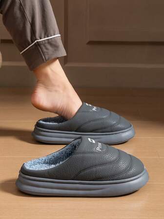  Pmoiste 记忆海绵室内毛皮拖鞋男式透气内衬冬季防滑鞋底温暖舒适设计休闲灰色