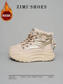 1 Pair High Quality Women's Winter Multifunctional Fashion Casual Thermal Lined Thick Sole High-Top Snow Boots, Outdoor Sports Casual Shoes For Daily Wear