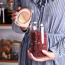Cloud Bead No.1 Small Glass Storage Jar With Airtight Lid, Coffee Container With Wooden Lid, Glass Canister For Storing Beans, Rice, Sugar - Multicolor - View 7