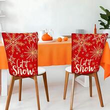 2/4/6pcs Set, Home Decor, Luxury Christmas Pattern Linen Chair Covers, Suitable As Christmas Gift, Christmas Decoration, For Daily Home Decor, Living Room, Dining Room, Garden, Hotel Restaurant Holiday Parties, Washable Polyester Material, Chair Seat Cushion Covers