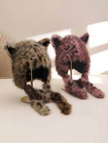 1 件女士豹纹仿皮草耳套，保暖防风，时尚、可爱、有趣，适合日常、休闲、派对、理想礼物，秋冬 - 豹紋 - 查看 3