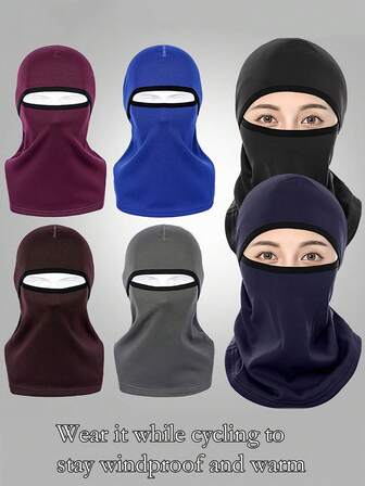 秋冬季防风骑行面罩，保暖摩托车拉法帽，加厚保暖内衬