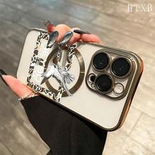 Camouflage Bird Border All-Inclusive Lens Magnetic Electroplated Phone Supports Magnetic Wireless Charging And Is Suitable IPhone16promax, 16 15pro, 14 14 Plus/14 Promax, 13 13 Pro, 12Pro, 11/11 Pro And Pro Series.It Is A Great Friends, Birthdays And Festivals Phone - Plateado - Ver 3