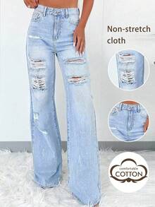 时尚优雅个性街头风破洞纽扣牛仔裤，适合单身派对、返校季、情人节、休闲、夜间外出、旅行等各种场合，四季皆宜。 - 淺炒藍 - 查看 3