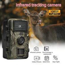 1pc Outdoor Hunting High-Definition Camera, Security Outdoor Smart Surveillance Camera With Battery Or Solar Power (Battery Not Included), 1080P Remote HD Camera For Outdoor, IP66 Waterproof, Night Vision, Animal Tracking, Monitoring And Game Camera - Army Green - View 2